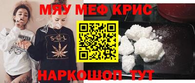 прущий лед Заволжье