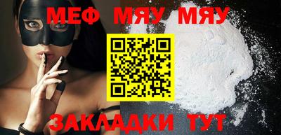 прущий лед Заволжье