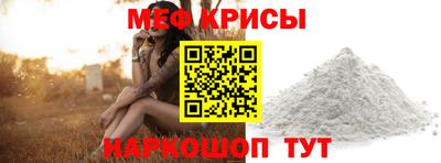 jwh Заводоуковск