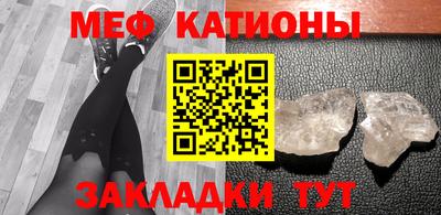 прущий лед Заволжье