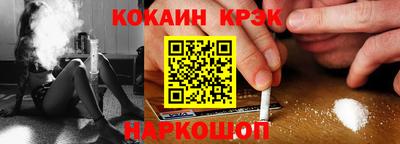 jwh Заводоуковск