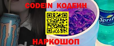 прущий лед Заволжье