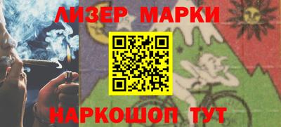jwh Заводоуковск