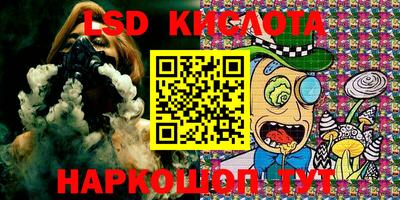 jwh Заводоуковск