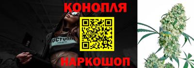 прущий лед Заволжье