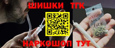 прущий лед Заволжье