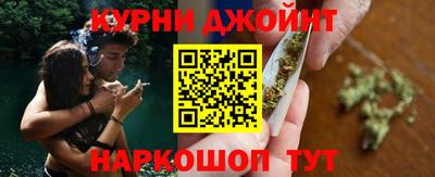 соль ск Жуковский