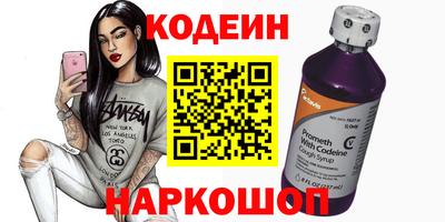 прущий лед Заволжье