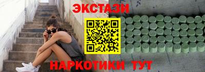 jwh Заводоуковск