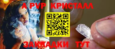 прущий лед Заволжье