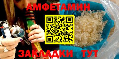 jwh Заводоуковск