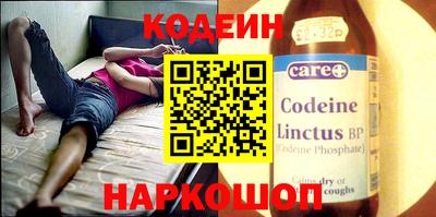прущий лед Заволжье