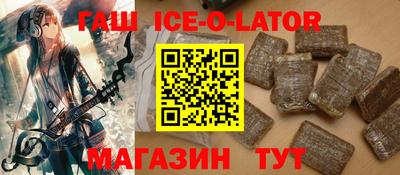 прущий лед Заволжье