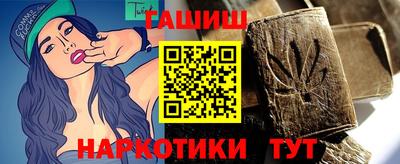 соль ск Жуковский