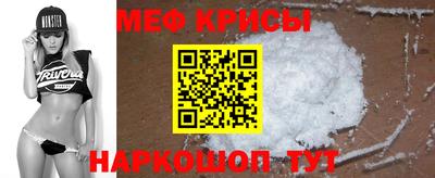 соль ск Жуковский