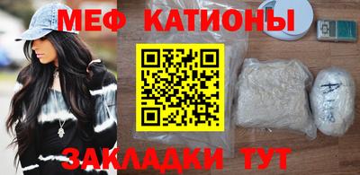 прущий лед Заволжье